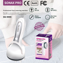 SONAXPRO SN-9999衣服去球器电池款大刀网剃毛起跨境毛球修剪器