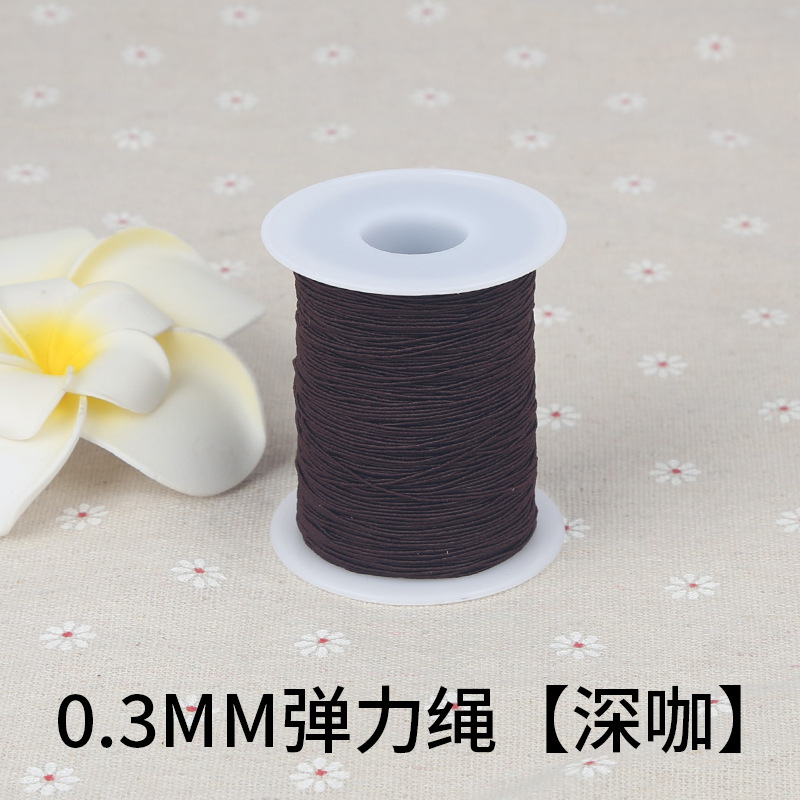 Ropa de línea inferior 0,3mm alta línea elástica color poliéster 200 yardas línea elástica banda elástica extra fina cuerda de coser