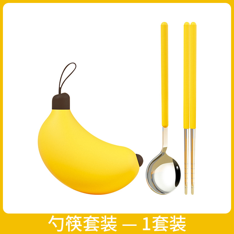 Palillos Cuchara Juego de tres piezas de plátano de acero inoxidable 304 Estudiantes oficinistas Vajilla portátil Viaje creativo