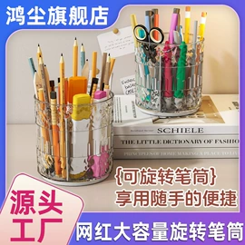 收纳盒;多用途清洁剂;马桶洁厕剂