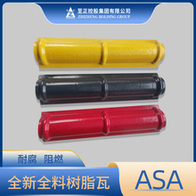 ASA�ϳɘ�֬�ߏS��ֱ�N�¹ńe������ߏ����ͺ��Ԙ�֬������ă�