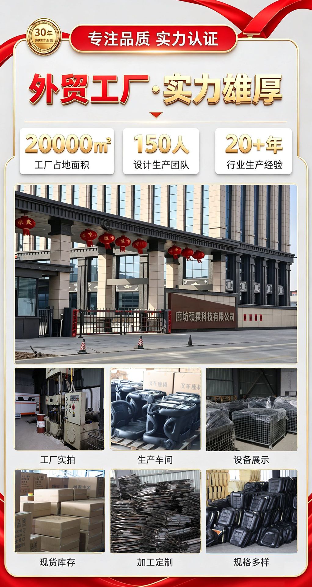 首图1