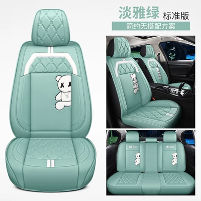 cx5 seat cover all-inclusive horse | Four Seasons Pad - elegant-green-standard-edition-set