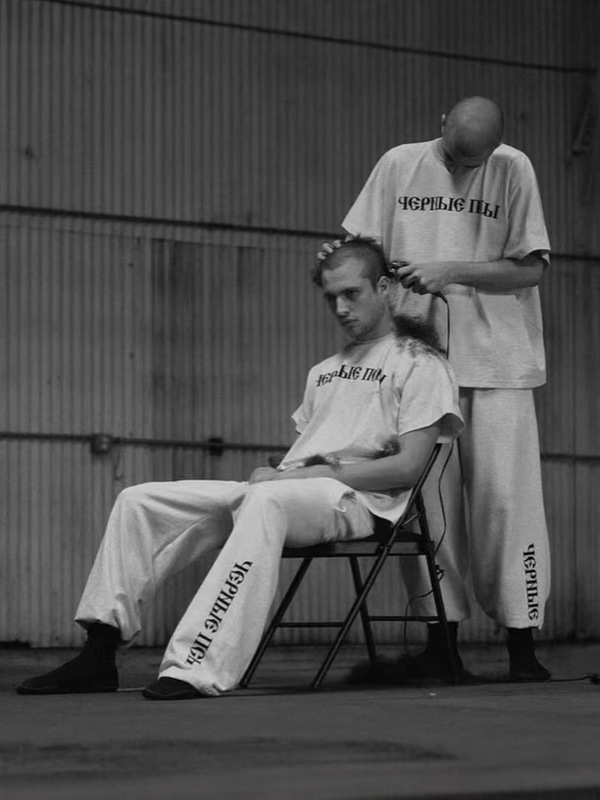 Yeezy Kanye High Street Yzy Collaboration Gosha Russian Slogan Black Dog Heather Gray Thin Fleece Sweatpants Yeezy Kanye High Street Yzy Collaboration Gosha Russian Slogan Black Dog Heather Gray Thin Fleece Sweatpants