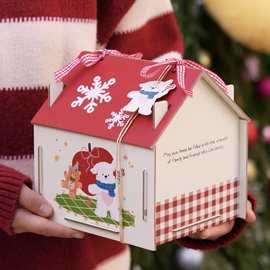 2025房屋圣诞包装盒礼盒烘焙礼品盒糖果曲奇饼干牛轧糖新年空盒子