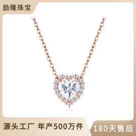 26款新款纯银925女生个性锁骨链设计师款莫桑石通勤百搭项链吊坠