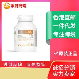 ����bie/o eisland�۵��ʋ��׃�ͯ���}ţ��Һ�w�} 90��