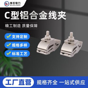 �S��ֱ�������������B��C�;��A���^���ք�ͨ���AC���X�Ͻ𾀊A