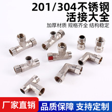 P 4փzͨ 61ͨ ӽ^ P䓹ܼ