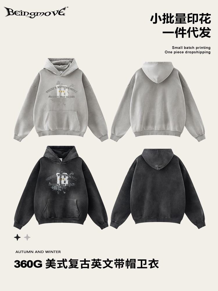 2025 otoño tamaño europeo vintage lavado en agua hacer vieja pareja pesada sudadera de terciopelo moda masculina transfronteriza mayorista