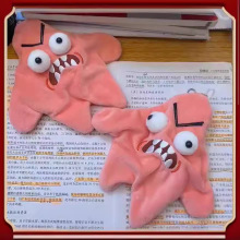 �羳��Ʒ��ŭ�ɴ��Ǖ��ӵ������ǰl���������M�����ߒ��耳׿�