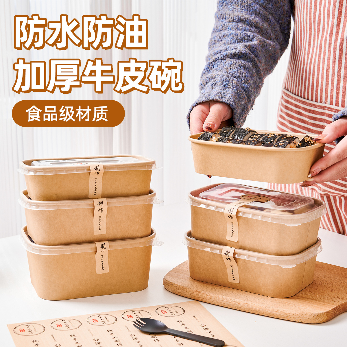 Food grade disposable lunch box camping picnic kraft paper microwave heating with lid take-out lunch box packing box