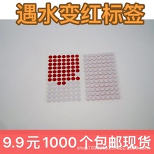 ˮ�И˺� �Mˮ׃ɫ�˺� ��ˮ׃ɫ�˺� �����Mˮ�z�yԇ�˺��N��