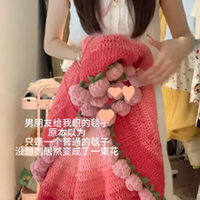 ?�ֹ�õ�廨���u׃��ɫ����̺�ӿ��{�w̺ë���hᘿ��ֹ��Y�����