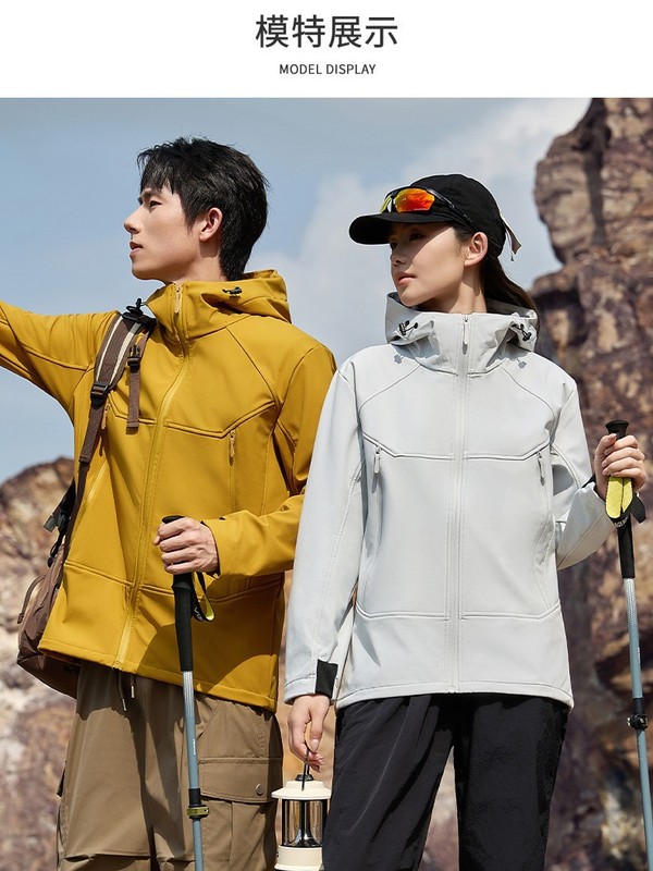 新款秋冬户外软壳冲锋衣情侣款三防潮流外套休闲夹克登山服工作服|undefined