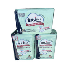 �����˳��˼���ѝ������ճ�Nʽ�򲻝�M��̖L��̖�������A�ͷ���Ƭ