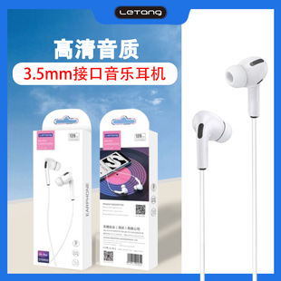 ����k16�������C 3.5mm�ӿ��m�ð�׿�A���֙Cƽ����X�о����C
