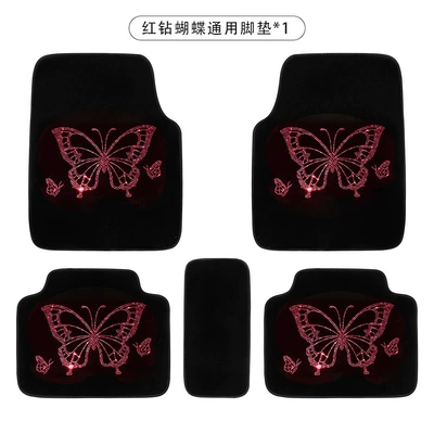 Universal Foot Pad Type Universal Easy-to-Clean Waterproof Diamond - butterfly-cushion-red-diamond-set-of-5
