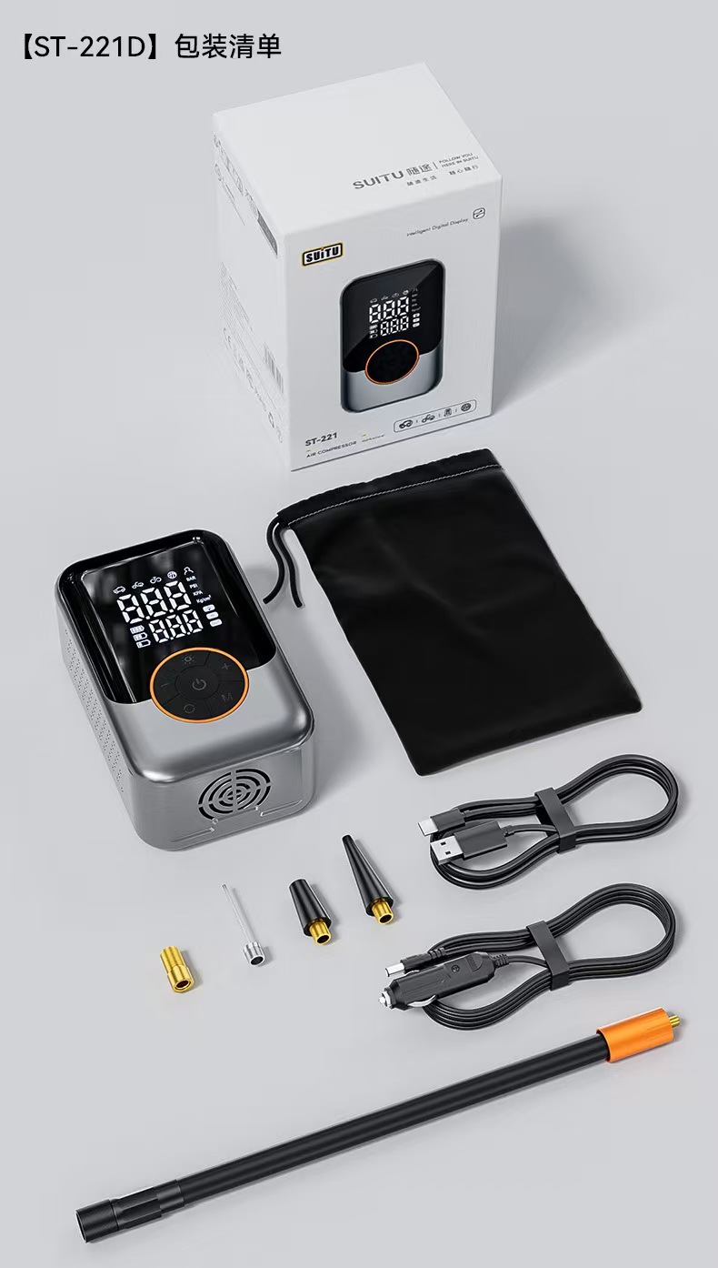 Car Air Pump Wireless Portable High-Pressure Electric Inflator Car Tire Pump Tire Pressure Monitor Dual Screen
