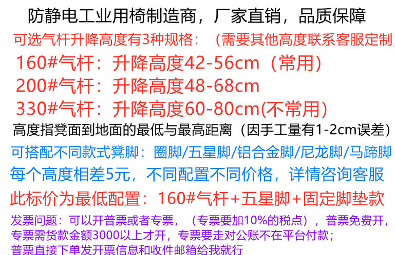 O1CN014c3bec1mkNkhOnrsp_!!2020