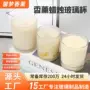 圣诞节定制手工生日蜡烛