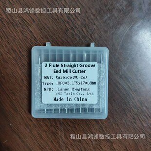 10pc3.175x17/22mm 2FluteStraightGrooveMillCutter�p��ֱ��㊵�