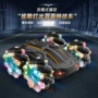 充电双面攀爬新品赛车