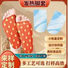 �԰l���_�״���ʽЬ�|�������ů��ů��ů�������İ����N�ӹ�����