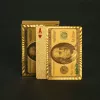 PET Green Dollar [1 payment]
