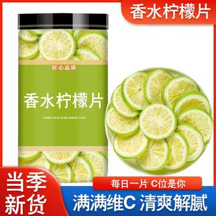 ��ˮ����Ƭ������Ƭ����ˮ���軨�����ݲ���ˮ���e��؛
