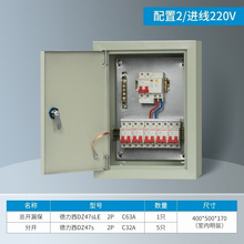 ������©�������������220V���׿��_�P���Ʒ��l�ЃɆ���