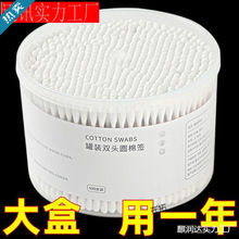 p^޺Ͷy޻ľһԴ^^坍ް