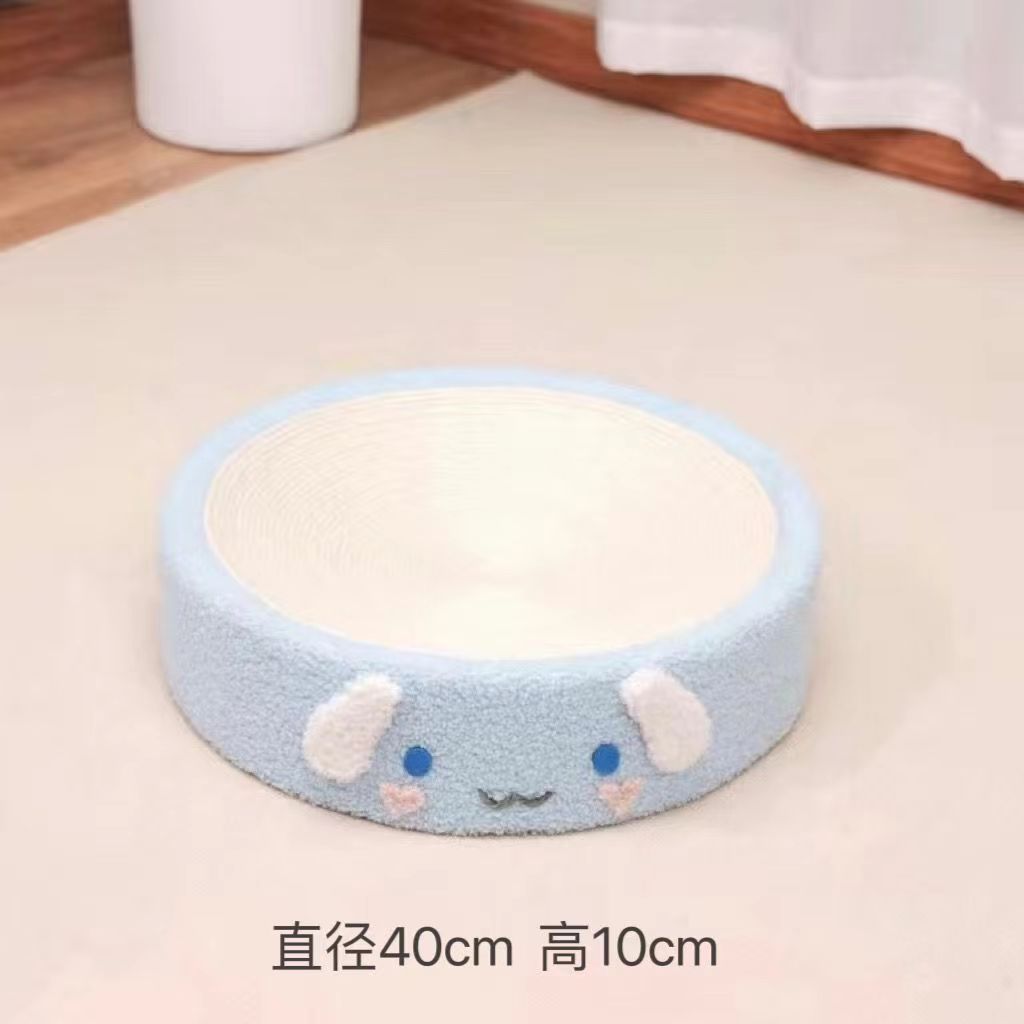 [폭발] 유귀 개-휴식과 놀이