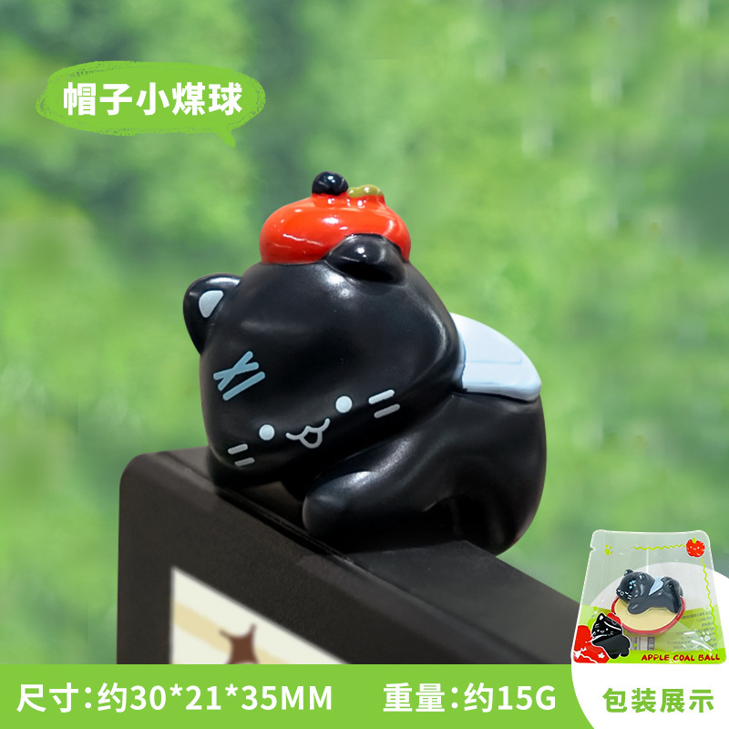 猫咪车载装饰摆件汽车中控台显示屏可爱挂机创意小礼物现货批发|undefined