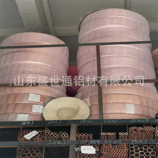 �ĳ����~�P�� ���~ֱ��9.52*0.75 10*1 50*5 60*3 15.88*1 �F؛T2