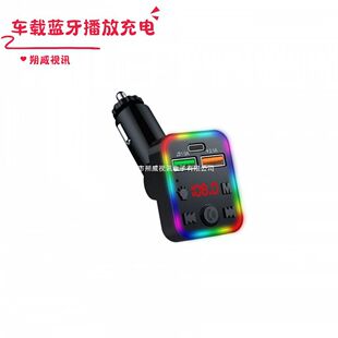 ܇�d�{��MP3������ P22�����{��ͨԒ�� /��� Ӱ�􌧺�܇�dMP3