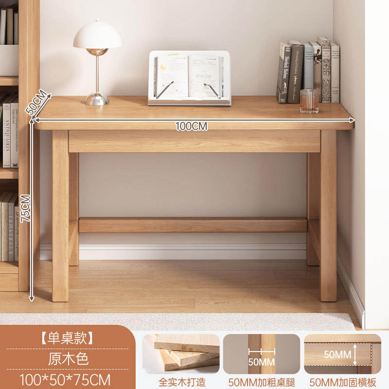 Mesa de escritorio de madera sólida, escritorio de dormitorio