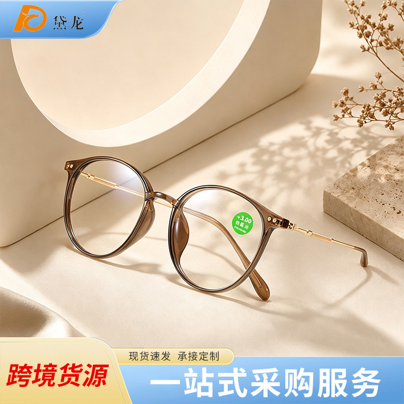 Tr90 Cold Brown Fashionable Reading Glasses Manufacturer Wholesale Unisex Ultra-Light Reading Newspaper Goggles 2025