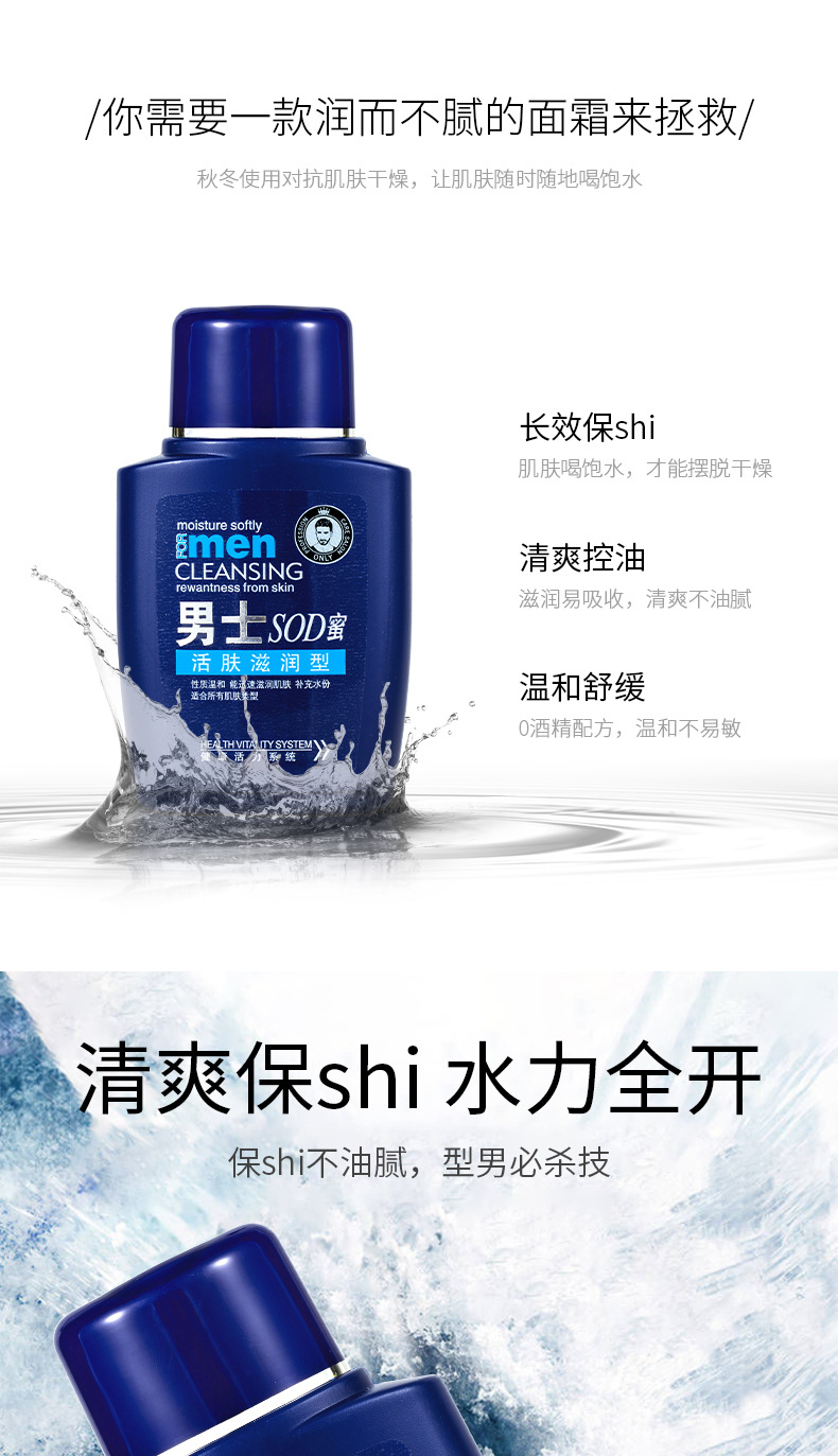 详情页1_06.jpg