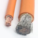 工厂直销镀锡铜橡胶软电缆1&times;120平方