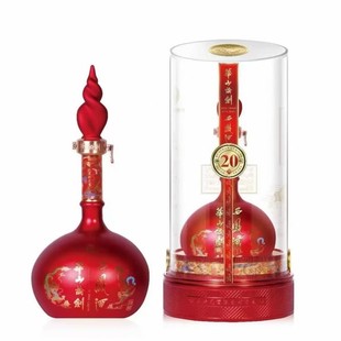 ���L���AɽՓ�����20��tƿ52��500ml�������h