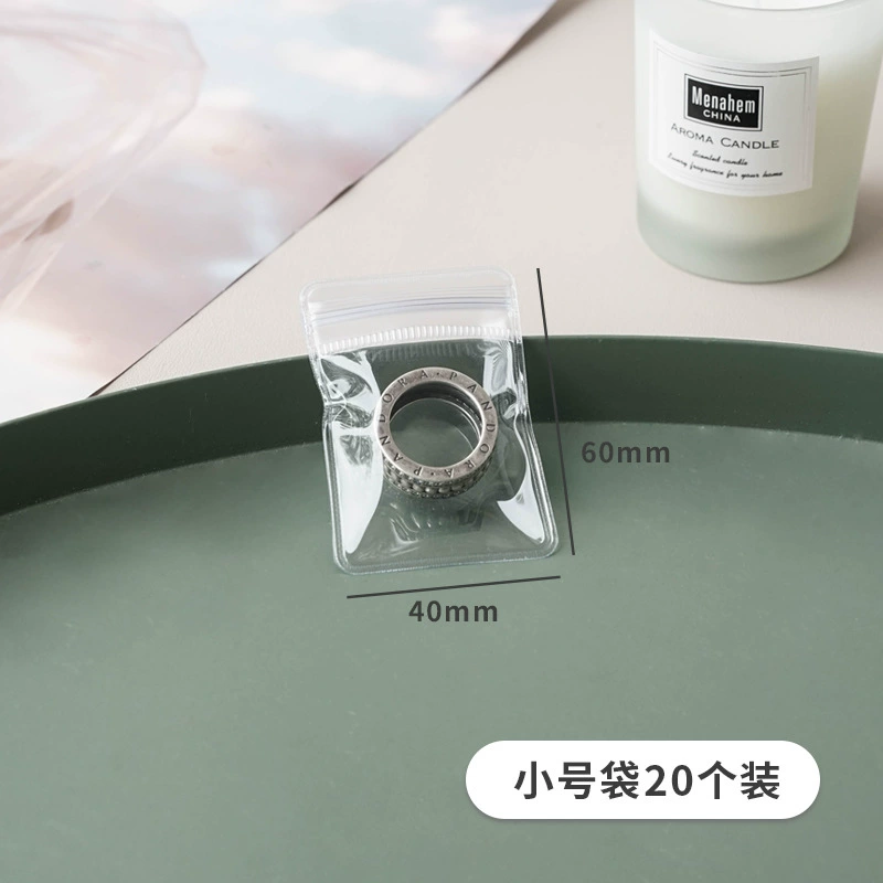 Transparent drawer storage box Inner jewelry box desktop debris tidelle sorting small object classification division artifact