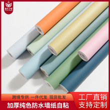 ���l��ɫ������ճ��ˮ�����ڼ�����������ⷿ���汳������� ��N