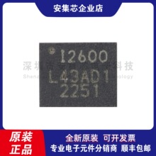ԭװICM-20600 LGA-14 6��MEMS�˶������� 3��������+3����ټ�