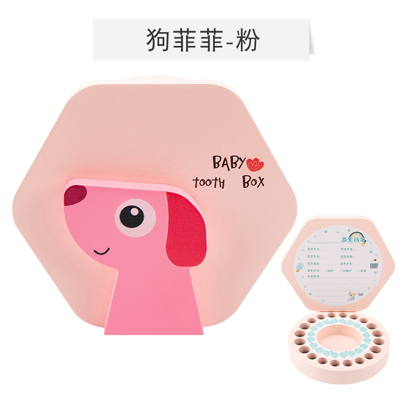 乳歯収納ボックス子供乳歯記念ボックス女の子赤ちゃん歯コレクション胎髪保存木製ボックス男の子|undefined