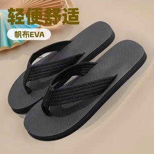 �ļ�2025�¿���ʿ���������e������Ь�n���⴩�������ԛ�Ьɳ��Ь