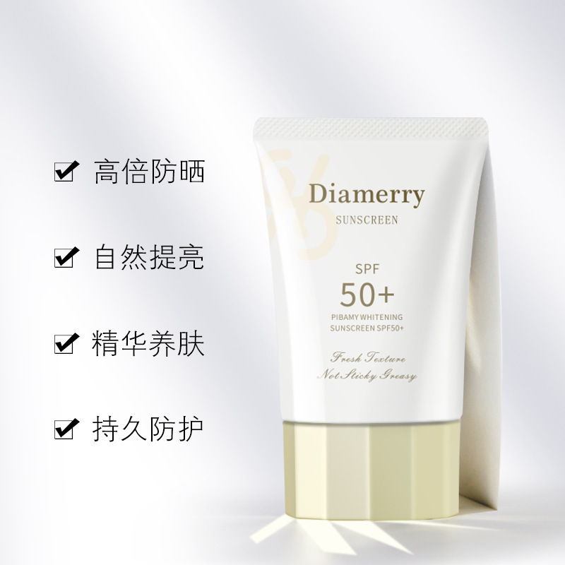 Diamerry日焼け止め女性持続日焼け止めクリーム防水汗防止美白紫外線防止学生軍事訓練spf50 +|undefined