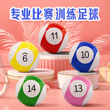 ����������5̖��С�W���׃��@��ĥ����5̖3.5�Ӻ�PVC��ِ����