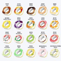 Joyfitフルーツ味環メーカー直販角型香りコップ0糖0カード抽出香環香り顆粒豆さや