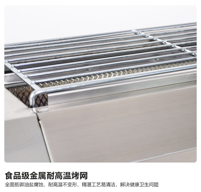 JPX-R120燃气烧烤炉_12